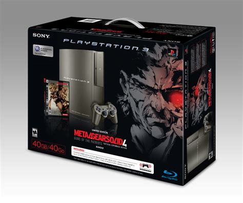 ps3 metal gear solid bundle